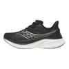 SAUCONY Женские кроссовки Endorphin Speed 5 Черно-белые S11007-01