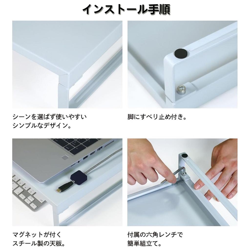 Vinnatsu Monitor Tabletop Computer Desk Computer Tabletop Laptop PC Keyboard Monitor Display Keyboard Load Capacity Width 20 x Depth 50 x Height 8cm