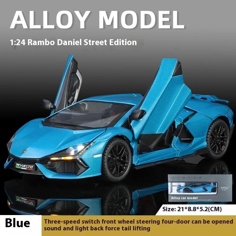 

Модель автомобиля Lambo Aventador Alloy в масштабе 1/24 с аутентичными звуковыми эффектами - идеальный подарок для детей и автолюбителей синий