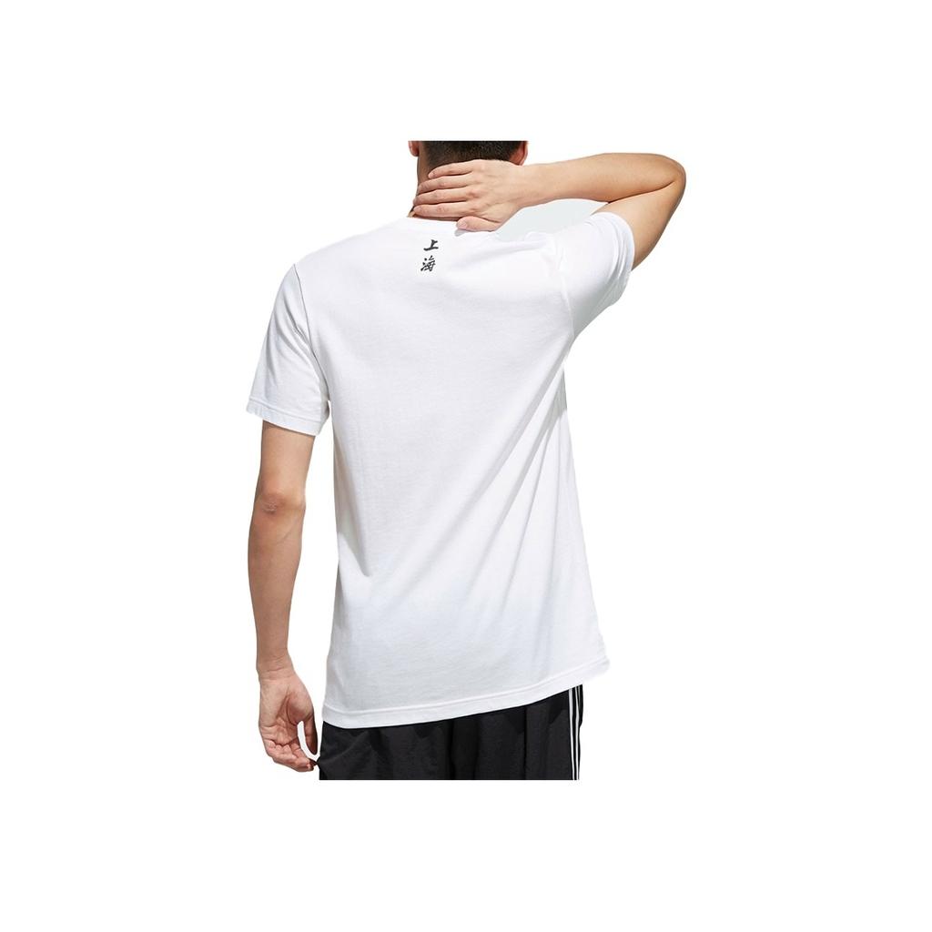 adidas Originals Key City Shanghai Casual Sport Round Neck Short Sleeve T-Shirt Men Tops White FN0947