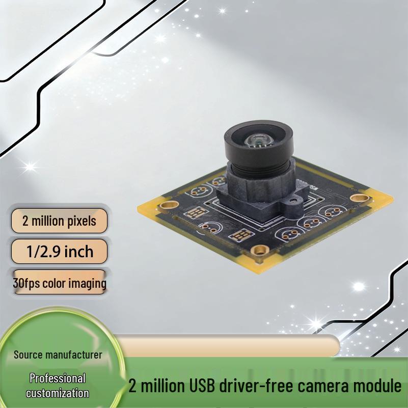 2MP 1080P USB Camera Module with Night Vision & IR-CUT Without IR-CUT