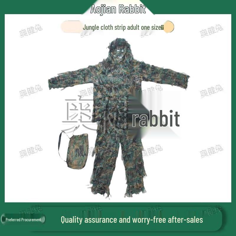 Tactical Ghillie Suit Camouflage Training Uniform