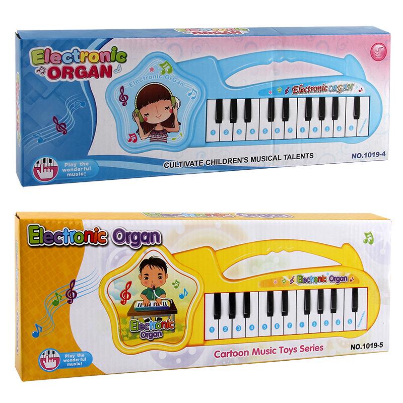 Musikinstrumente für Kinder Elektronisches Klavierspielzeug Elektronische Orgel Anfänger Mädchen Frühe Bildung Musik Erleuchtung Instrumente