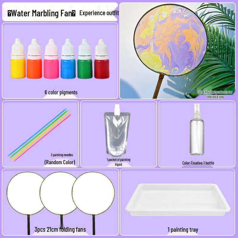 Water Marbling DIY Fan Kit