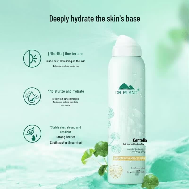 DR PLANT Centella Asiatica Hydrating & Soothing Spray