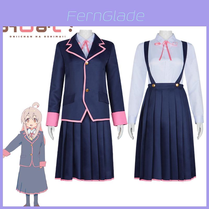 Exusiai Cosplay Costume Set School Uniform Dress With Cute Skirt