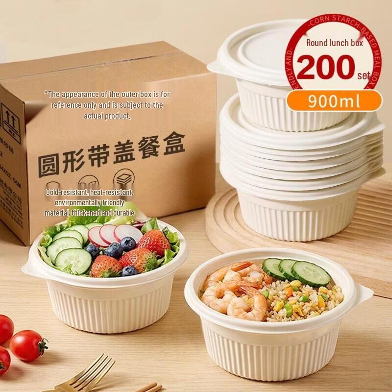 HANDUNYOU Disposable Corn Starch Round Lunch Boxes