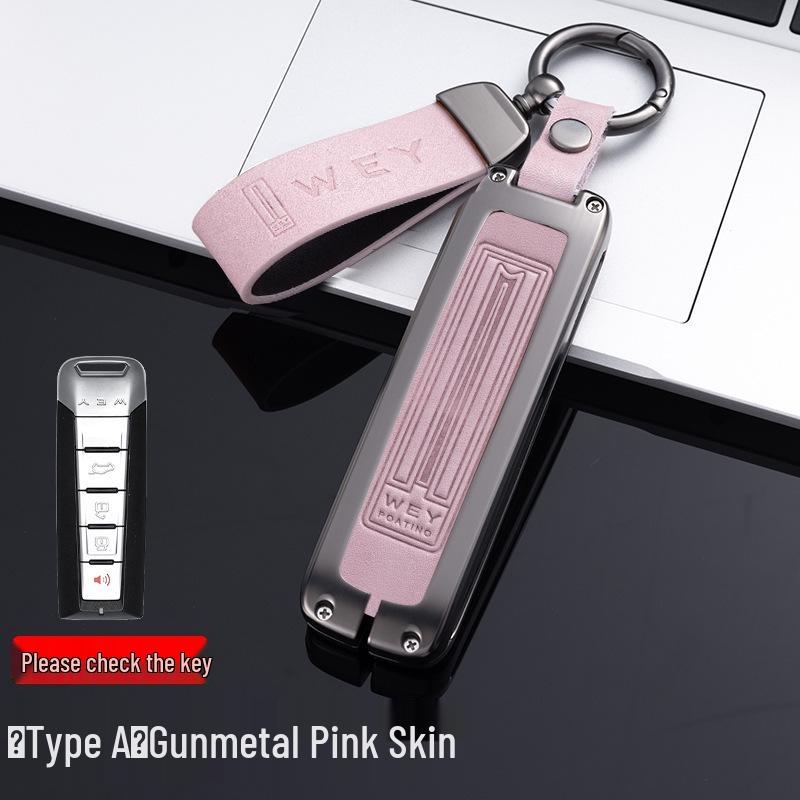 Great Wall Wey Key Case for VV7/VV6/VV5/Mocha/Macchiato/Tank 300 - Personalized Remote Control Shell (2021 Model)