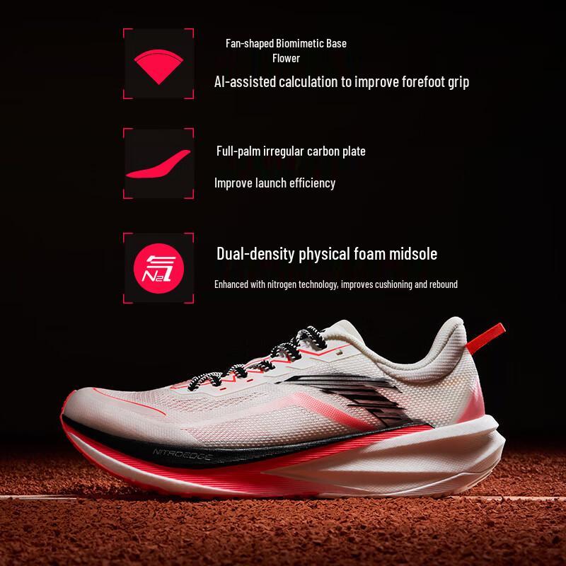 Anta Men's Carbon Plate Nitrogen Tech Running Shoes
