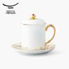 Yongfengyuan 'Pearl of the Sea' Golden Ceramic 3-Piece Conference Cup