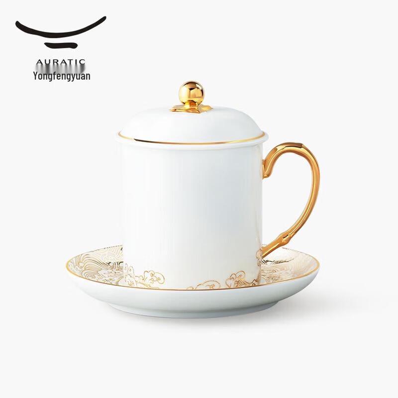 Yongfengyuan 'Pearl of the Sea' Golden Ceramic 3-Piece Conference Cup