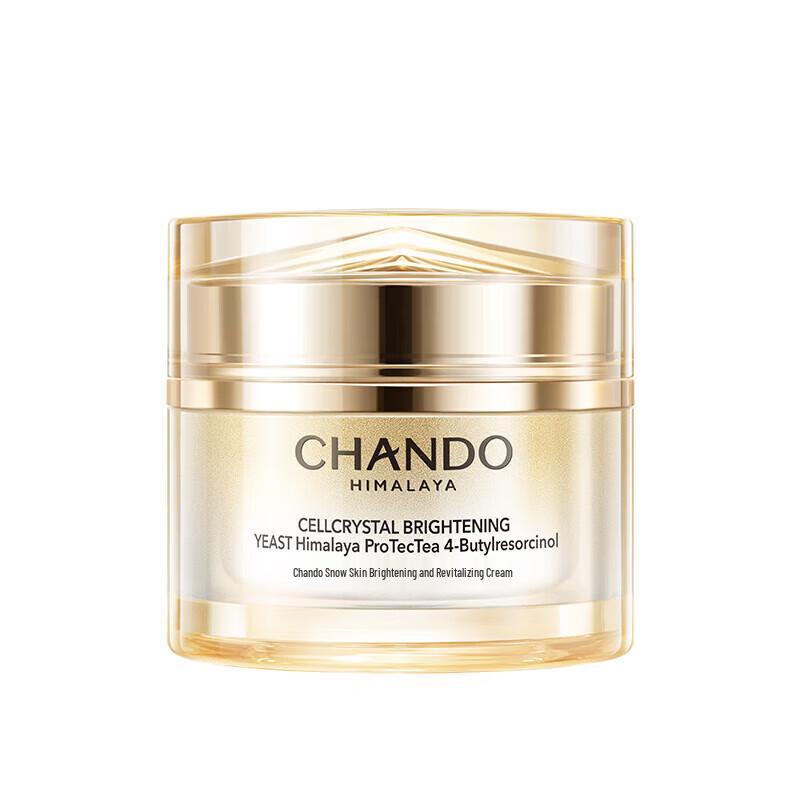 Chando Snow Skin Chasing Light Brightening Firming Face Cream