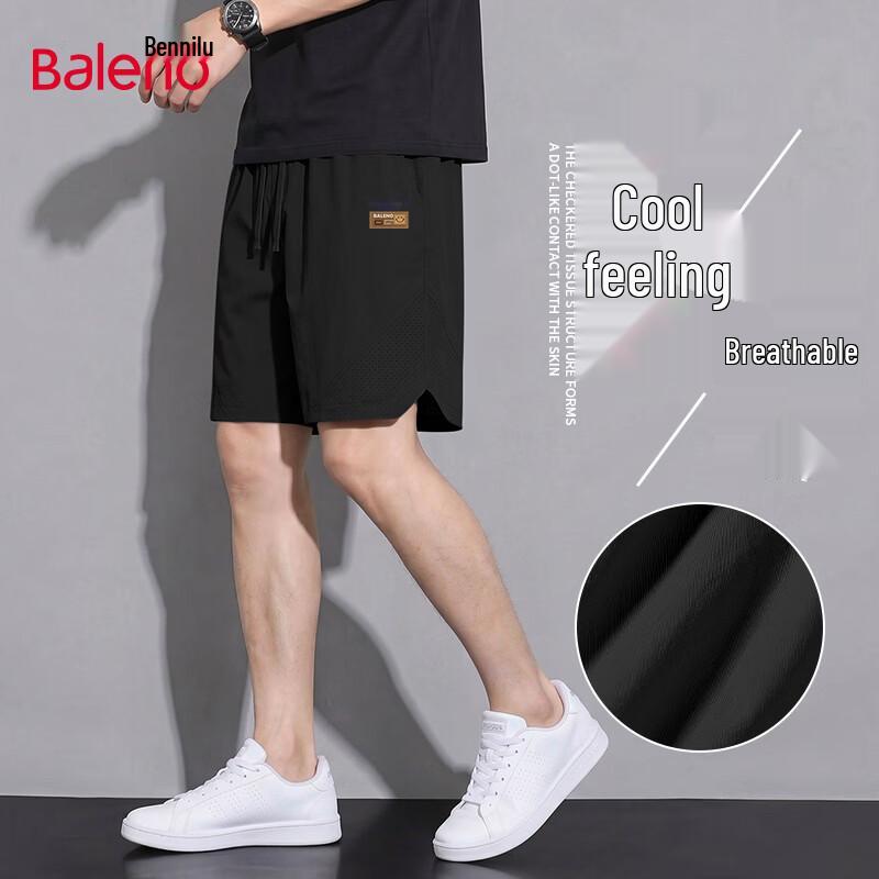 Baleno Men s Breathable Perforated Casual Shorts L