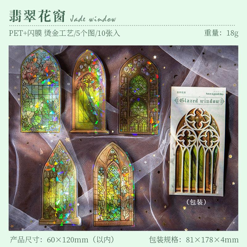 10pcs Glazed flower window series stickers retro hand account European style flower window bronzing PET material stickers