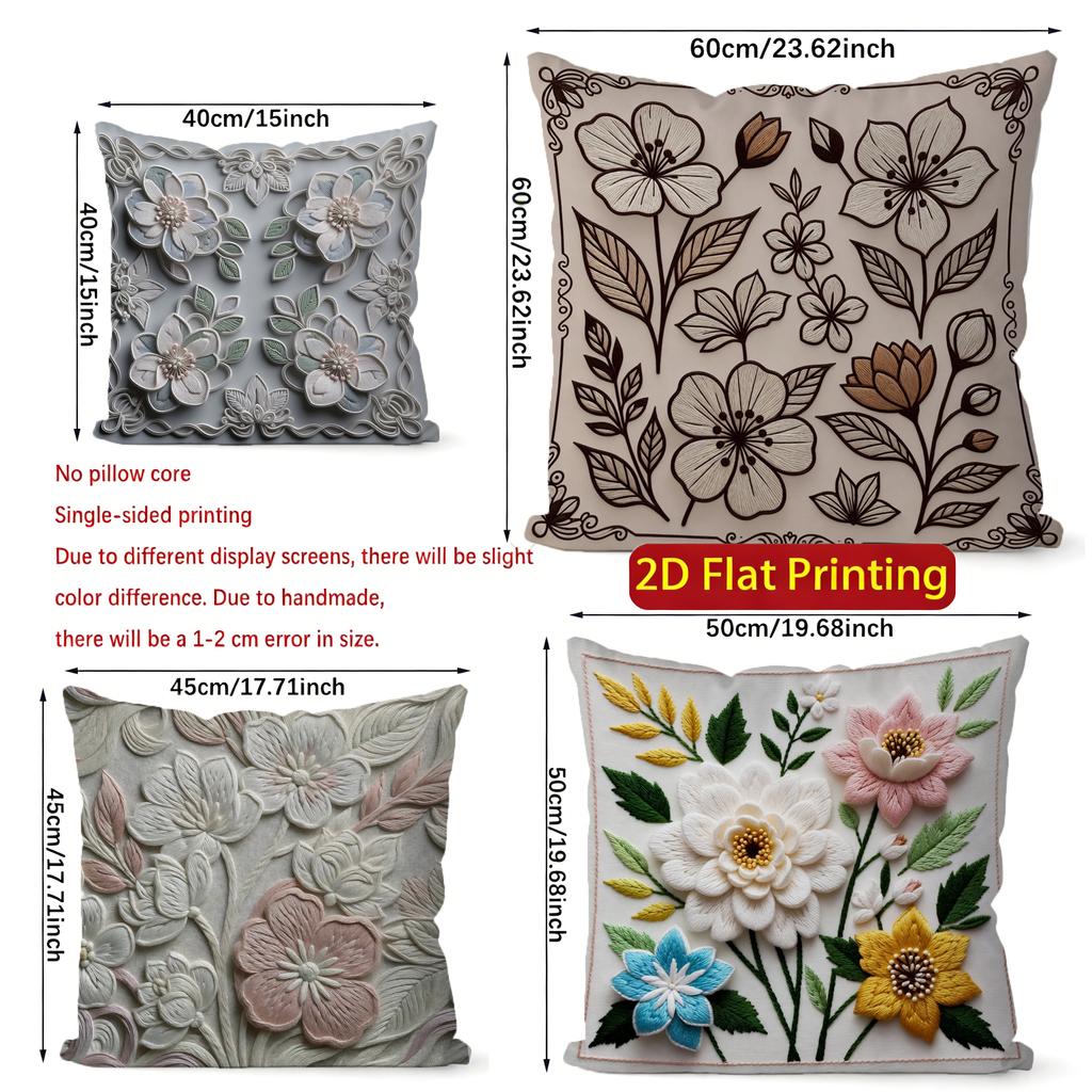2D Floral Embroidered Pattern Decorative Cushion Covers Pattern Cushion Cover Suitable For Sofa Bedroom Car Pillow Cover