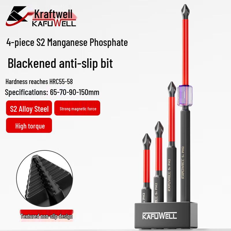 KAFFWELL Magnetic S2 Phillips Screwdriver Bit Set