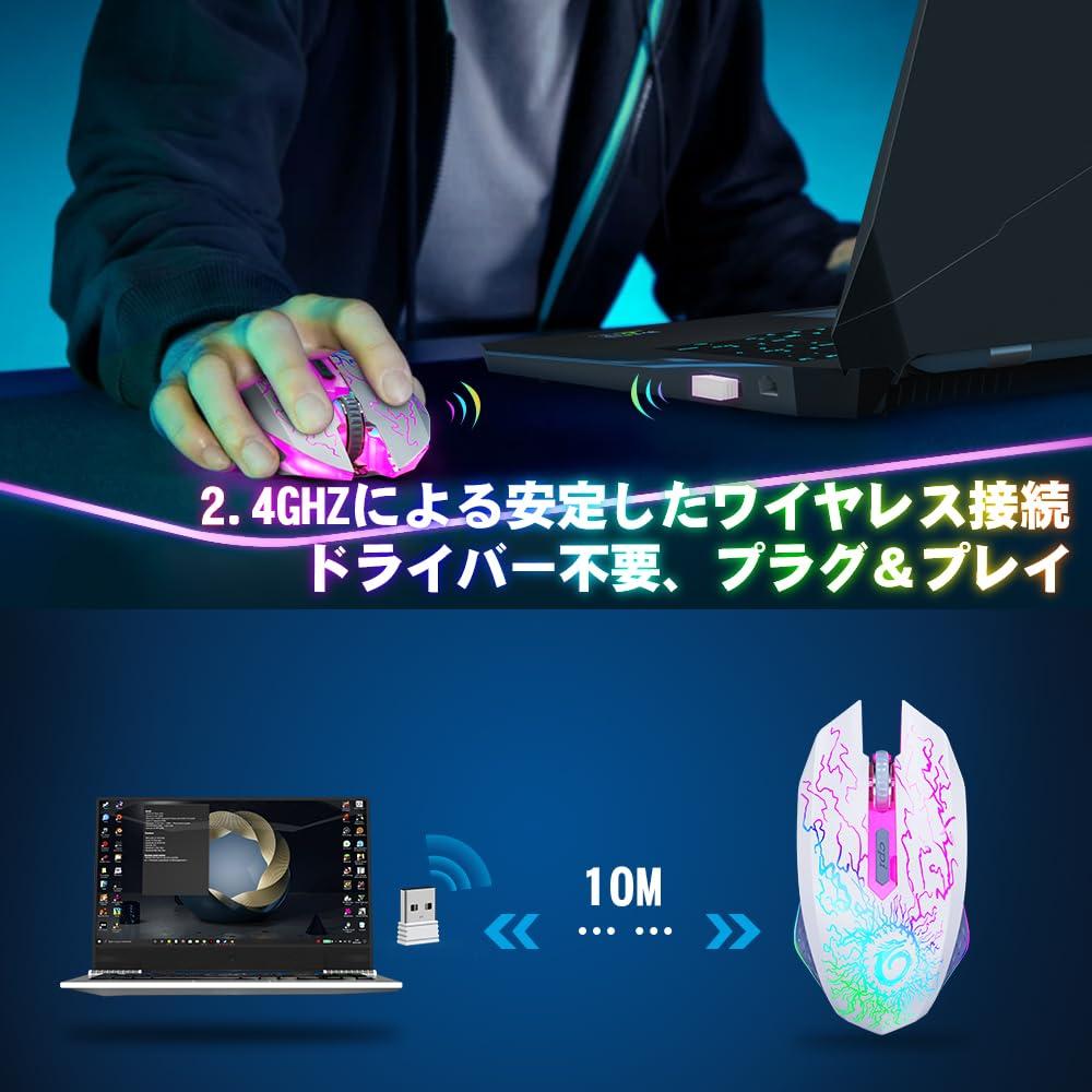 Wired Optical Gaming Mouse with RGB High DPI 6 Programmable USB Compatible with and More VersionTECH. 7-Color Lighting, Precision, 4-Level Adjustment,