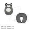 Cartoon shape two-in-one deformed pillow office nap pillow travel neck pillow