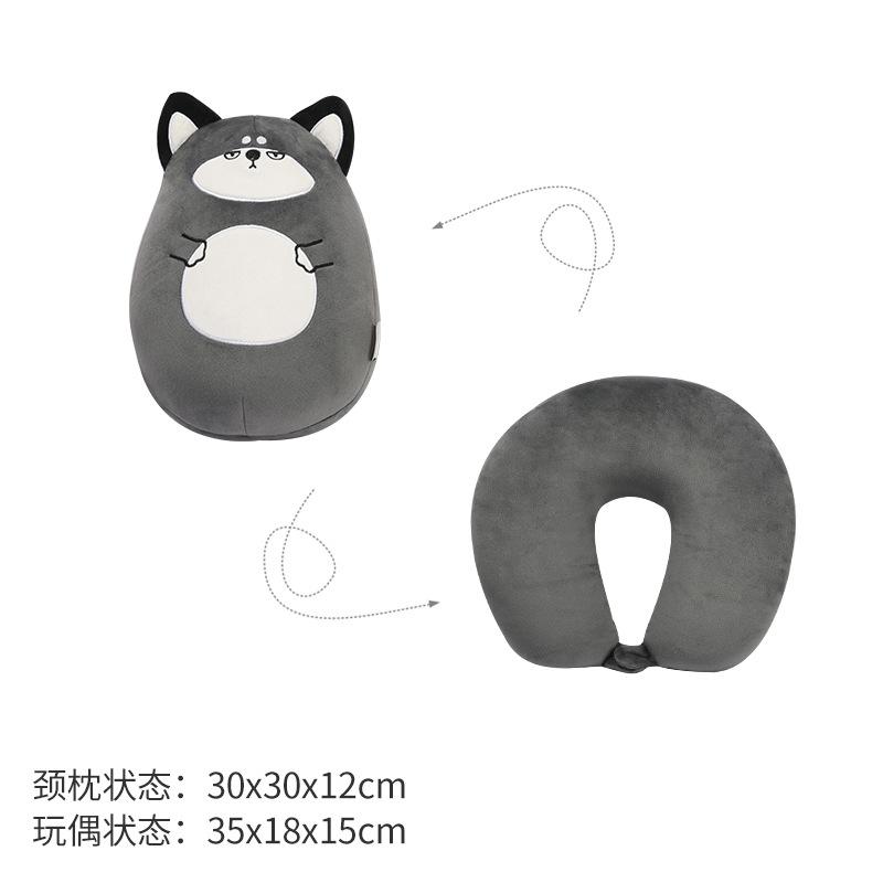 Cartoon shape two-in-one deformed pillow office nap pillow travel neck pillow