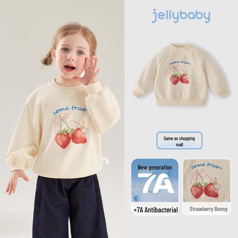 JELLYBABY Girls  Raglan Spring Sweatshirt 100