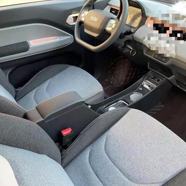 Подлокотник L6F для электромобиля Chery QQ Ice Cream, модификация интерьера