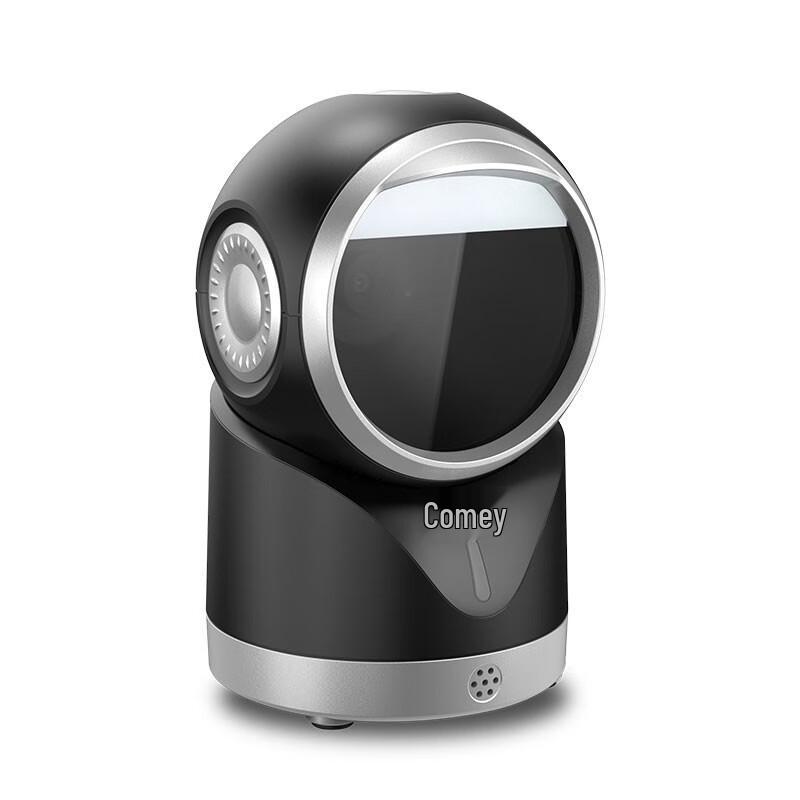 Platforma stolního 1D/2D skeneru čárových kódů Comet PT-218