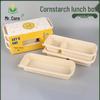 Mr. Corn Biodegradable Cornstarch Lunch Boxes