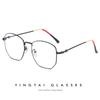 Style Retro Metal Glasses Frame With Blue Light Blocking For Fashion Commuting