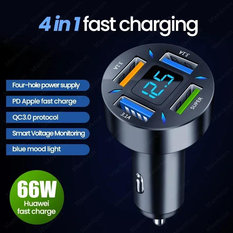 66W 4 Port USB Type C Car Charger Quick Charge QC3.0 PD Fast Charging Cigarette Lighter Adapter For iPhone Samsung Xiaomi Huawei