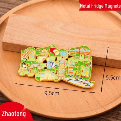 Zhaotong City Metal Refrigerator Magnet - Cultural & Creative 2025 Design