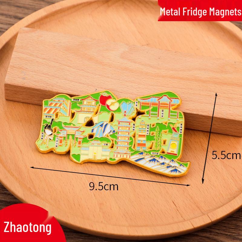 Ziyang City Metal Refrigerator Magnet - Creative Cultural Tourism Souvenir 2025