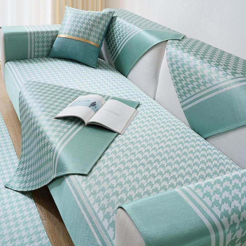 

Summer Cooling Sofa Cushion Ice Silk Non Slip Full Coverage 3 Seater Sofa Mat Simple Backrest Towel Ideal For Hot Weather 90 x 70cm зелёный