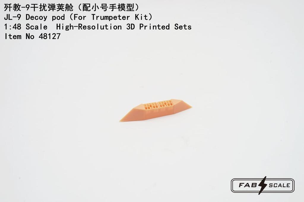 Fab Scale Decoy Pod Plastic Model Parts FAB48127 1/48 JL-9 (for Trumpeter) (Airplane)