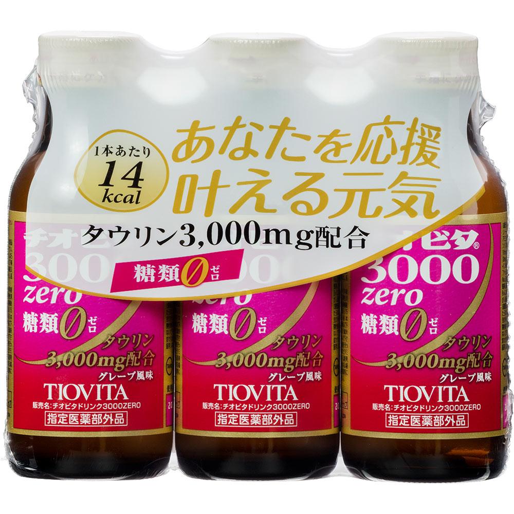 

Taiho Thiovita Drink 3000 Zero 100ml X 3 (Designated Quasi-Drug) Quasi-drugs Physical Fatigue & Nutritional Support (Vitamins) Efficacy 1