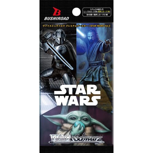 Weiss Schwarz Premium Booster STAR WARS Vol.2 BOX
