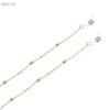 New Women's Gold Beaded Eyeglass Chain – Stylish Sunglasses/Reading Glasses Cord, Elegant Eyewear Neck Rope