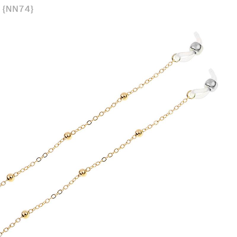 New Women's Gold Beaded Eyeglass Chain – Stylish Sunglasses/Reading Glasses Cord, Elegant Eyewear Neck Rope
