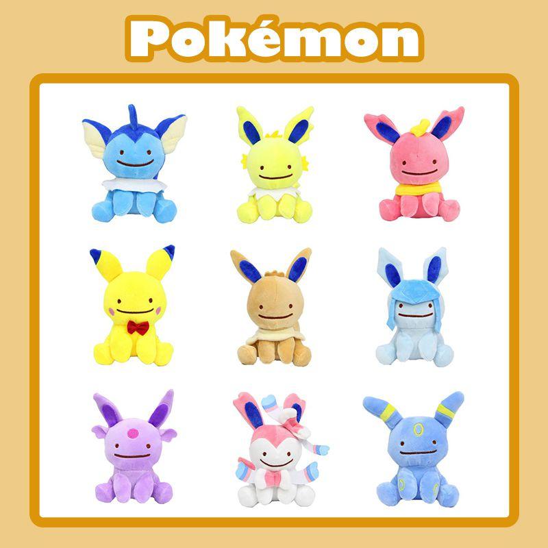 Niedliche Evoli-Pikachu-Plüschpuppe mit wendbarem Blitza, Flamara, Psiana, Aquana und Feelinara