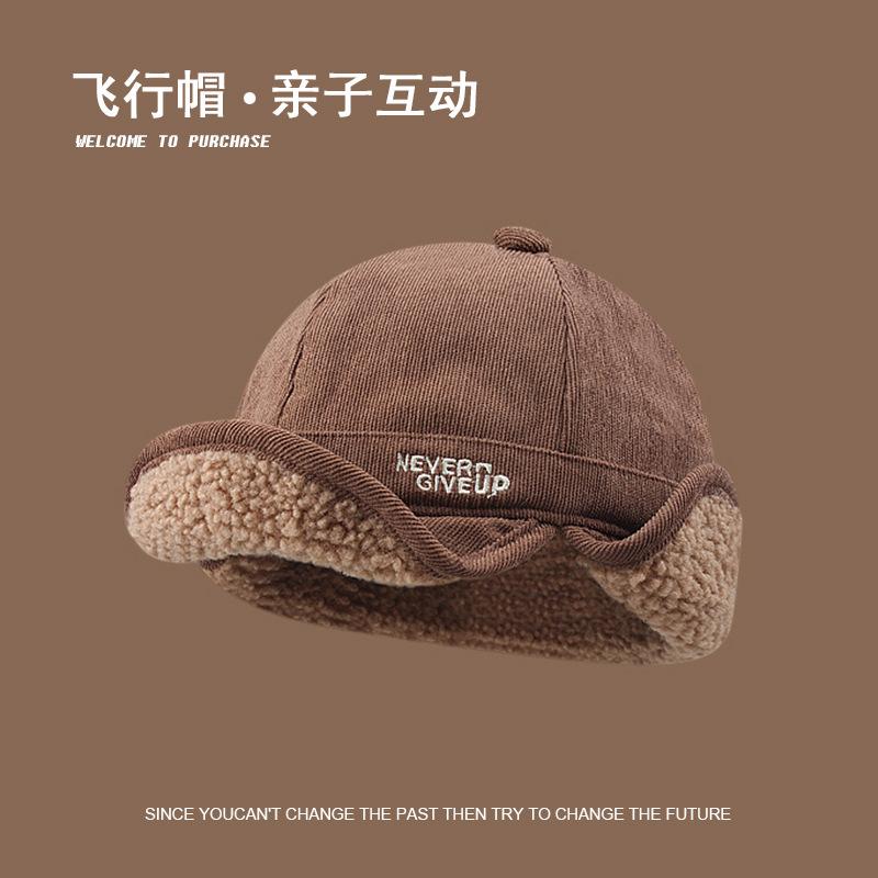 Internet celebrities ins lamb wool thickened warm duck tongue ear protection hat men and women thickened flying Lei Feng hat parent-child