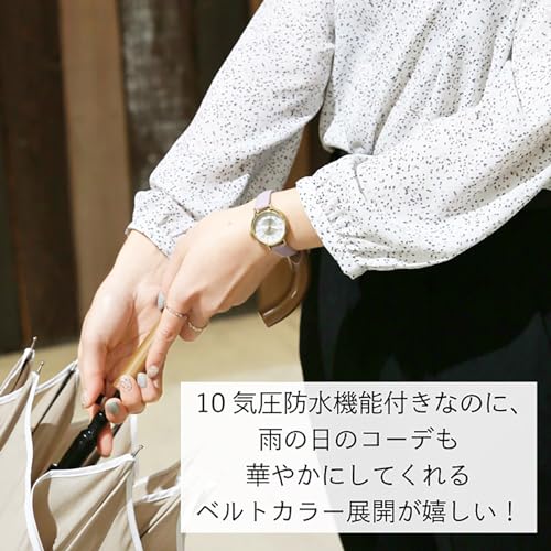 10 ATM Water Resistant Watch, Pastel Pink