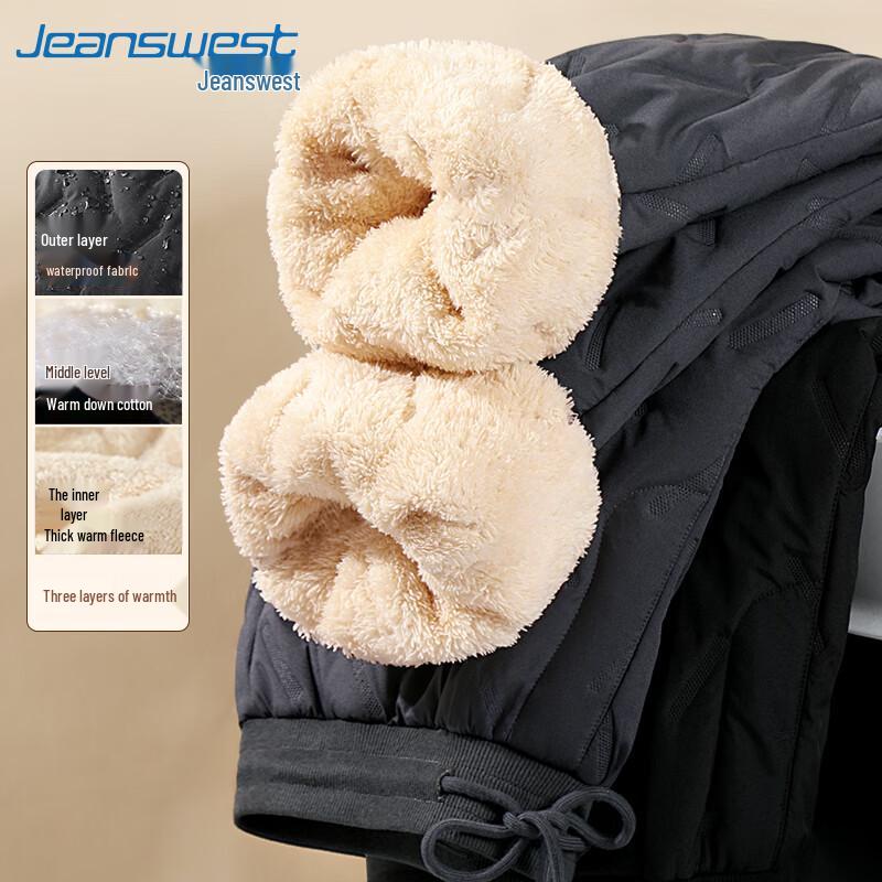 

Jeanswest Men s Winter Fleece-Lined Tapered Cotton Pants 5XL