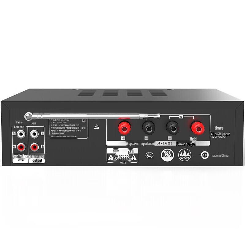 Soaiy CK-M66 Professional Home KTV & Theater System