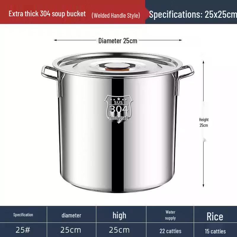 JPHZNB 304 Stainless Steel Soup Pot with Lid