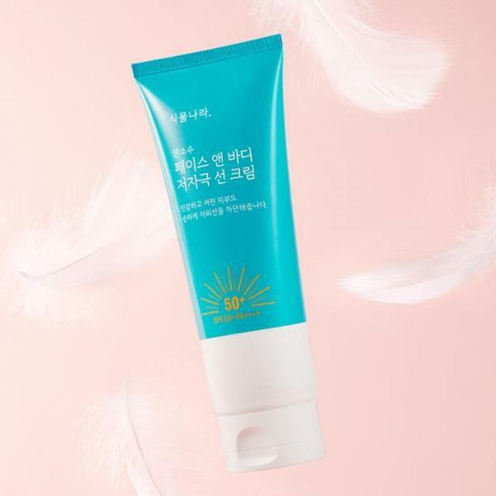 

Гипоаллергенный солнцезащитный крем для лица и тела Plantnara Oxygen Water SPF50+ PA++++