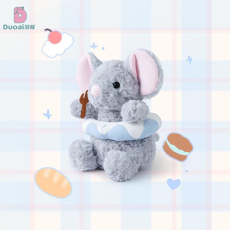 Cute Chef Cartoon Hat Apron Swimming Circle Mouse Design Plush Toy Pendant Doll