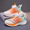 Chitu Boys' Breathable Mesh Running Shoes - Lightweight, Soft Sole Sports Sneakers for Mid-to-Large Children