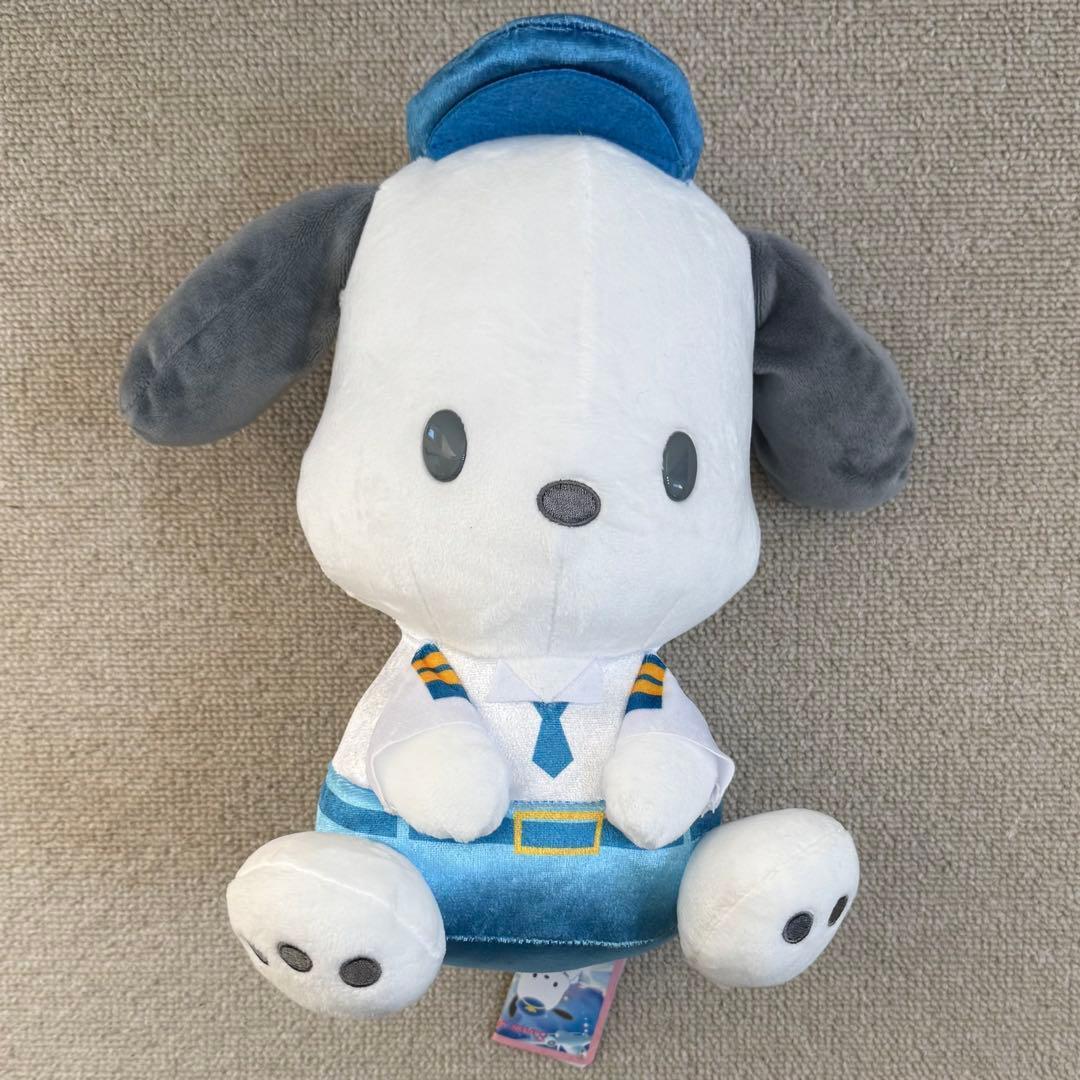 Final price reduction! Unopened! Sanrio Pochacco stuffed toy