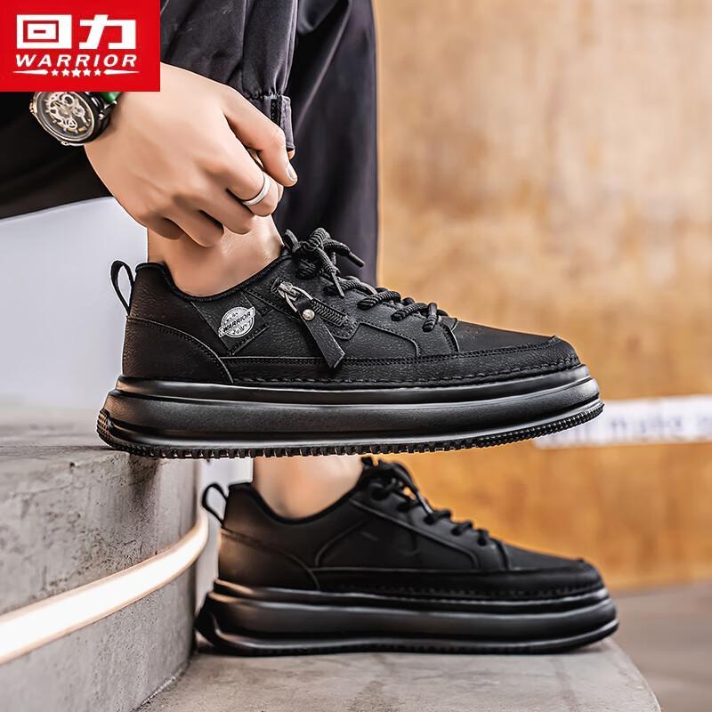 Warrior Men's Casual Low-Top Sneakers 2225