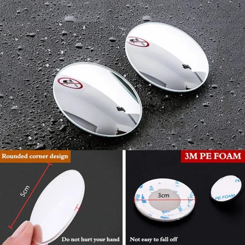 Round 360 Degree Car Blind Spot Mirror Wide Angle Convex Mirror Uses for Rear View Reverse Parking Aid Universal Fit for Cars