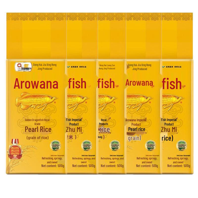 Golden Arowana Royal Pearl Rice Family Pack